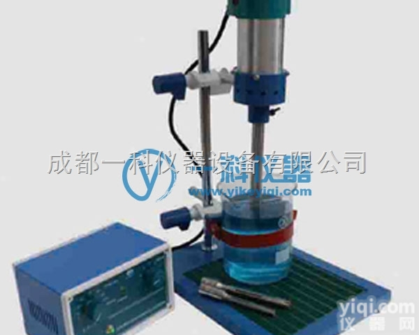 <em>GF-1  控时调速式高速分散器（内切式）</em> --其林贝尔