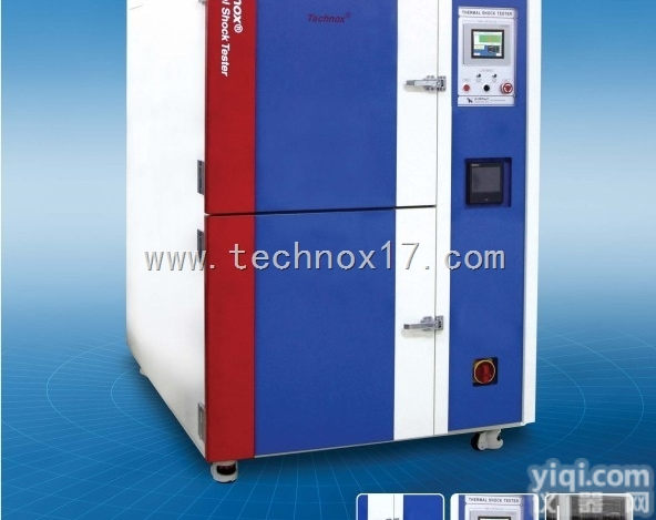 <em>TX-THR-125F  三箱式冷热冲击试验箱</em>