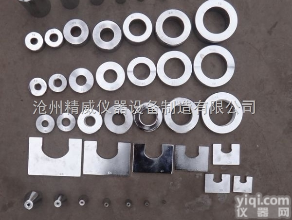 电工套管量规 <em>绝缘电工套管量规</em>