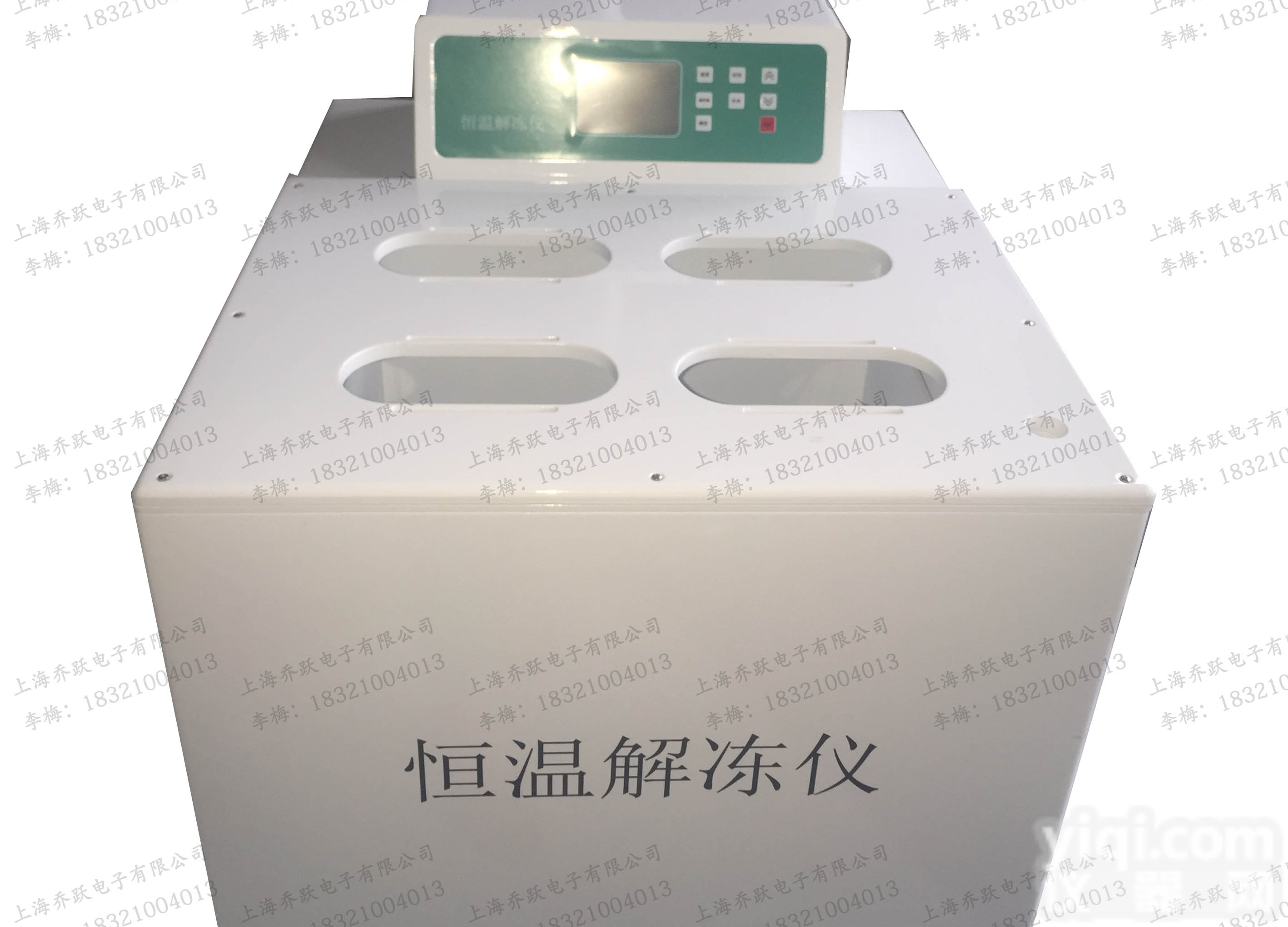 JYSC-8  <em>河北</em>全<em>自动</em>恒温解冻仪 河南全<em>自动</em>恒温解冻仪 宁夏全<em>自动</em>恒温解冻仪