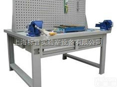 BPQG-2型  钳工<em>技能</em>实训平台（双面四<em>工位</em>）|钳工<em>技能</em>实训装置