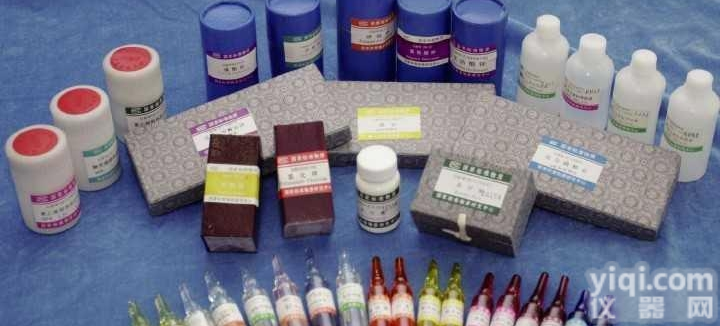 <em>水中丙烯腈溶液标准物质</em>