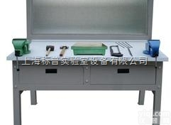 BPQG-1型  钳工<em>技能</em>实训平台（单面双<em>工位</em>）|钳工<em>技能</em>实训装置