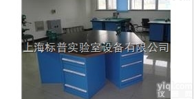 BPQG-HG-6型  六<em>工位</em>钳工<em>技能</em>实训平台（六面六<em>工位</em>）|钳工<em>技能</em>实训装置