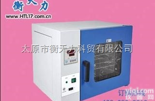 PH-010A  PH-010A干培两<em>用箱</em><em>干燥</em><em>培养箱</em>上海一恒