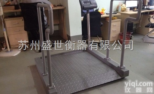 SCS  SCS苏州供应<em>老年人</em><em>康复</em>轮椅秤报价