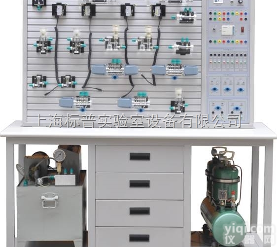 BPP-18  透明<em>液压</em>与<em>气动</em>PLC综合控制实训<em>装置</em>|<em>液压</em>与<em>气动</em>实训装备