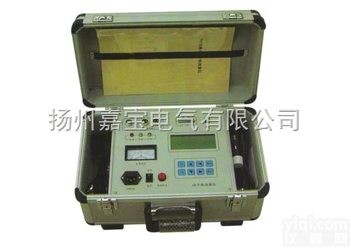 便携式动<em>平衡</em><em>测试仪</em>  便携式动<em>平衡</em><em>测试仪</em>