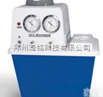 SHB-III型  <em>循环水</em>式多用<em>真空泵</em>，<em>循环水</em><em>真空泵</em>，不锈钢板<em>循环水</em>式<em>真空泵</em>