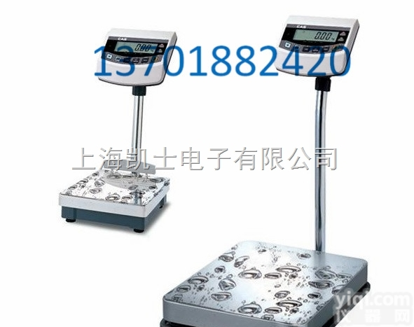 CAS  <em>防爆</em>电子秤<em>哪里</em>有买 <em>防爆</em>电子秤<em>哪里</em>有卖 <em>防爆</em>电子称<em>哪里</em>有卖