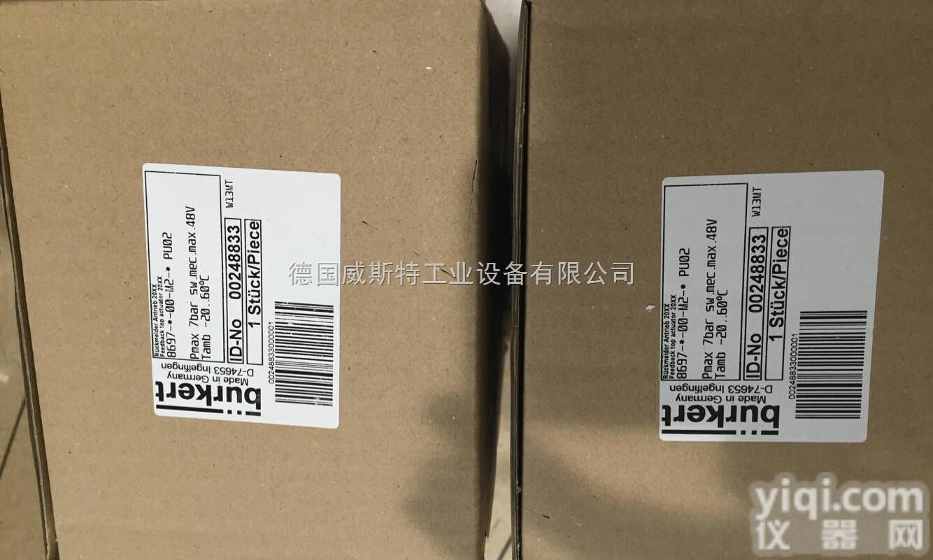 007463/248833  经销宝德电气位置反馈，宝德反馈器1062<em>停产</em>8697<em>替代</em>