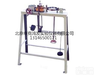 <em>河北</em>ZJ-II等<em>应变</em>直剪仪报价