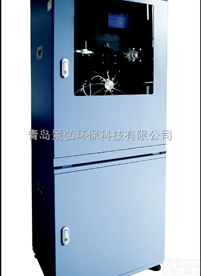 供应<em>水质</em>cod<em>在线</em>分析仪价格便宜/<em>在线</em>cod<em>监测仪</em>厂家直销