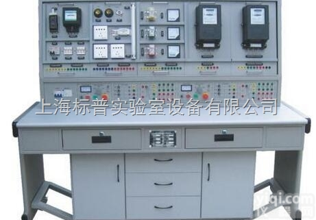 BPPW-01D  维修<em>电工仪表</em>照明实训考核<em>装置</em>|维修电工技能实训考核<em>装置</em>