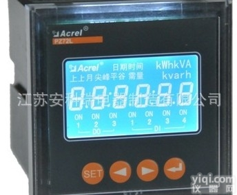 PZ72L-DE  <em>直流</em><em>检测仪表</em>