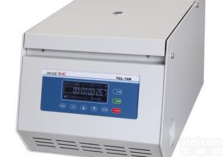 湖南湘仪台式<em>离心机</em>-TGL-20M可<em>控温</em><em>离心机</em>