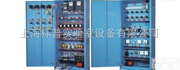 BPYBZ-3型  维修电工电机控制与仪表<em>照明电</em>路技能实训考核装置|维修电工技能实训考核装...
