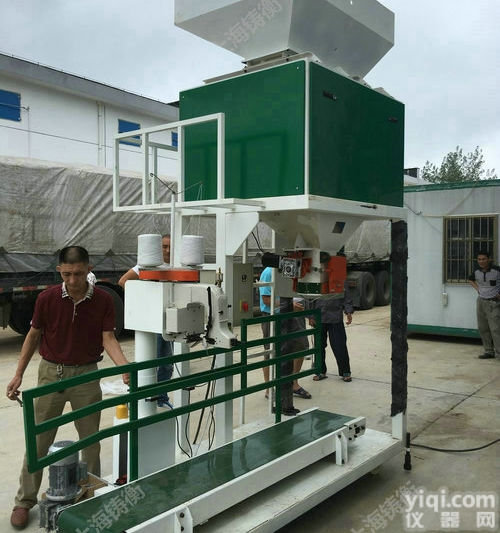 <em>定量</em>包<em>装机</em>  无机盐<em>定量</em>包<em>装机</em>