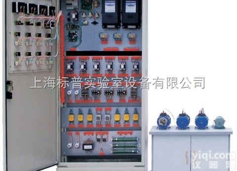BPPK-760B型  中级<em>电工</em>、电拖实训<em>考核</em><em>装置</em>（柜式）|维修<em>电工</em>技能实训<em>考核</em><em>装置</em>