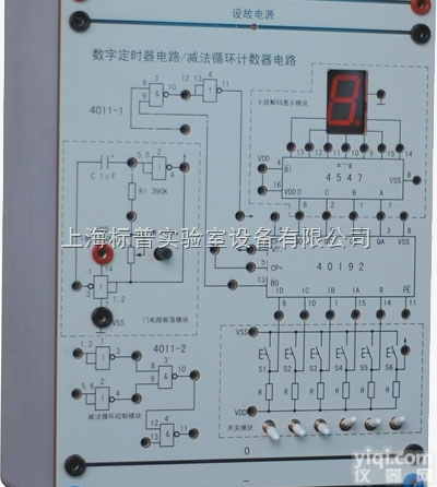 BPWDB-2BPWDB-2  模块化<em>维修电工</em>初级<em>考核</em>装置|<em>维修电工</em>技能实训<em>考核</em>装置