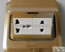 OSMC32N1C50  <em>施耐德</em>综合<em>布线</em>,OSMC32N1C20,OSMC32N1C25,OSM...