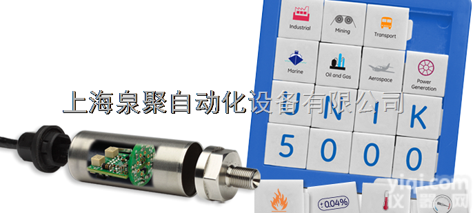 PTX5072-TC-A1-CA-H0-  GE Druck<em>德鲁克</em>压力<em>变送器</em>PTX5000