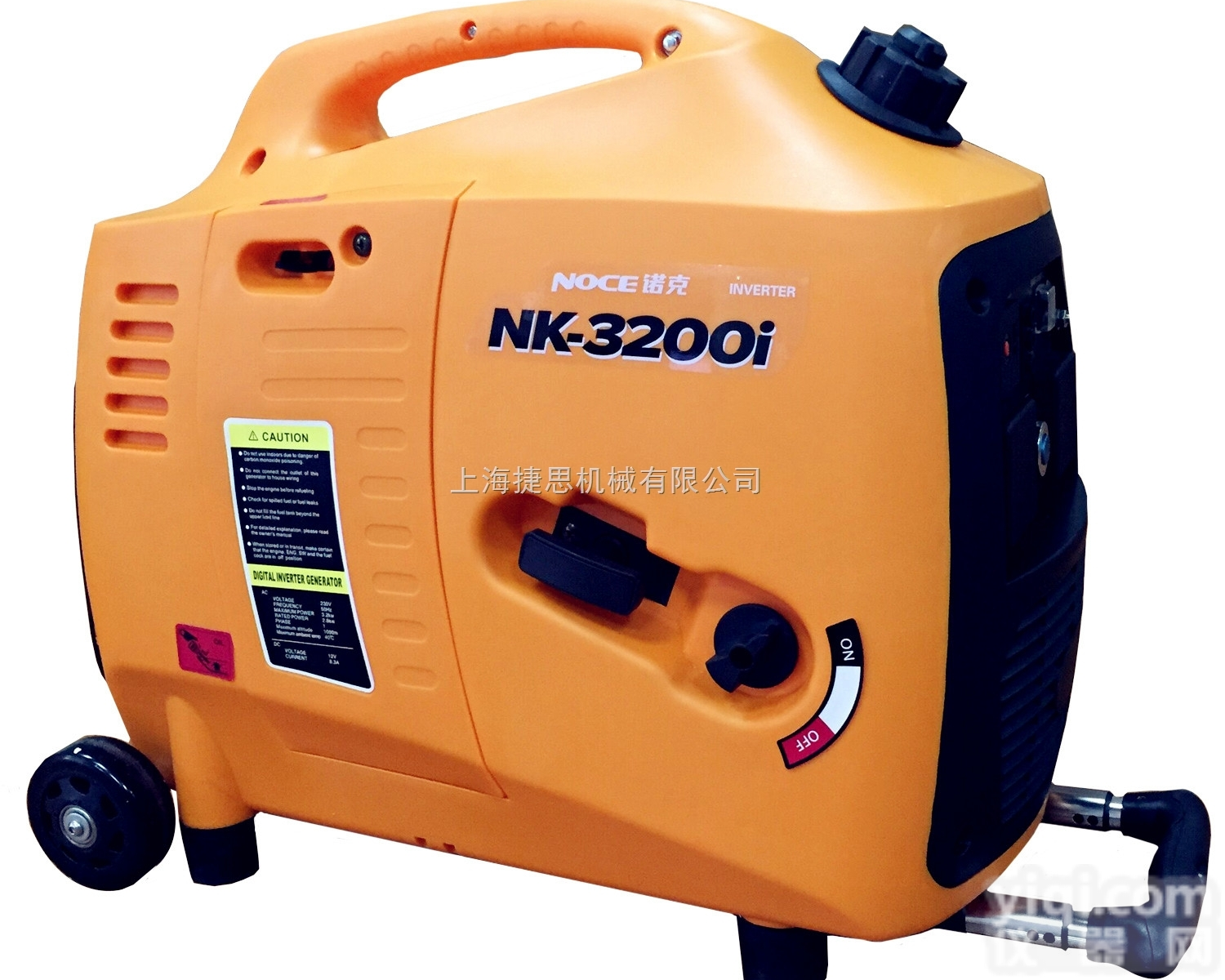 3千瓦静音汽油发电机3KW<em>变频</em><em>发电机组</em>