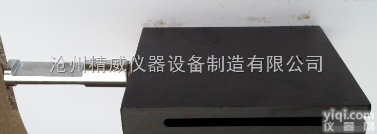 U型装置 钉杆<em>撕裂</em>强度试验<em>夹具</em> U型 钉杆<em>撕裂</em>试验<em>夹具</em> 钉杆<em>撕裂</em><em>夹具</em>