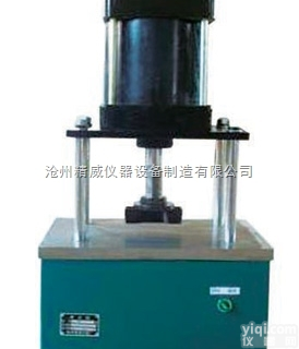 防水卷材气动<em>冲片</em>机 ，电动气动<em>冲片</em><em>试验机</em>