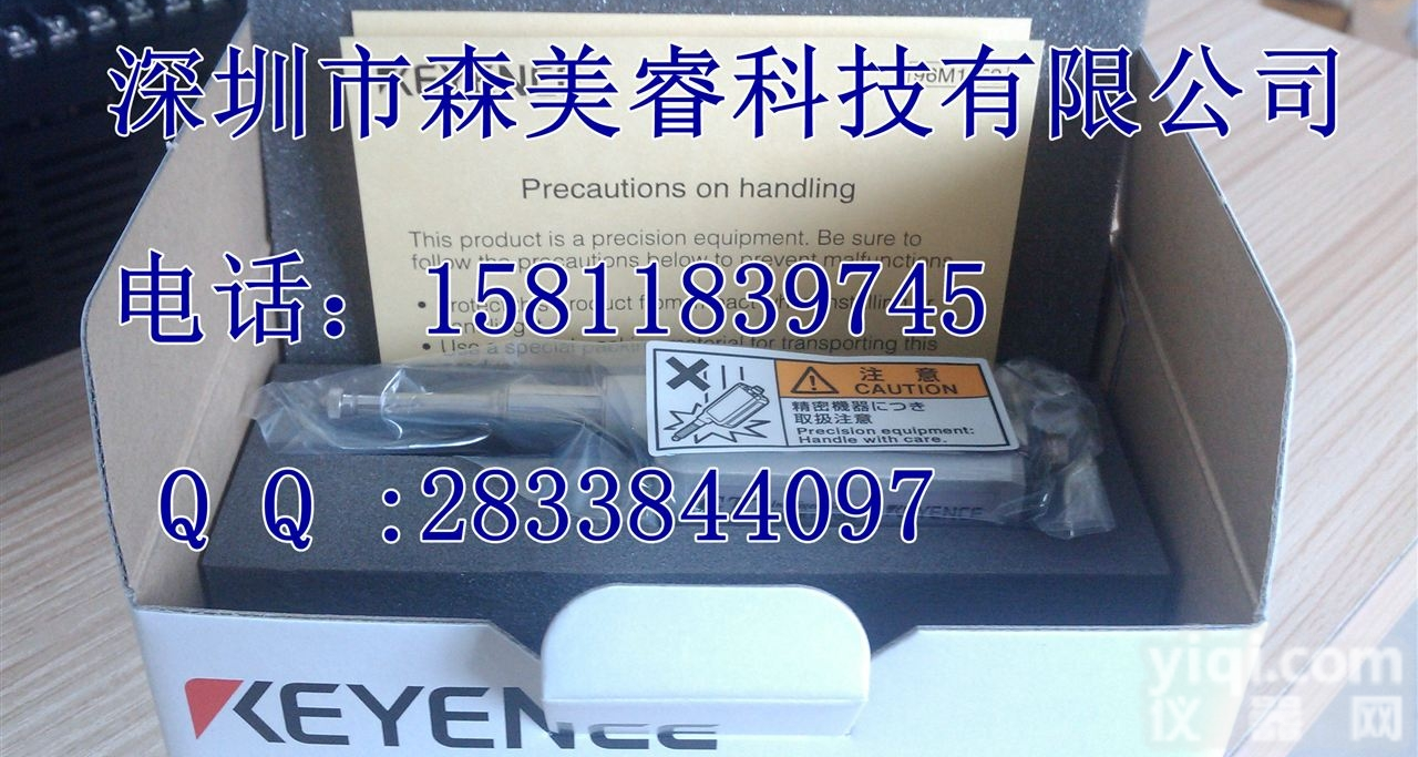 GT2-H50/GT2-P12/传感器头，<em>基恩</em>士<em>原装</em>【假一罚十】