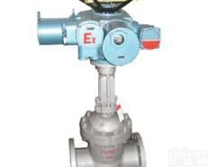 <em>矿用</em><em>隔爆型</em>电动<em>闸阀</em>