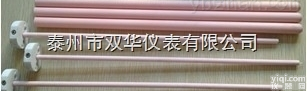 多种  <em>耐高温</em><em>真空炉</em>专用钨铼热电偶
