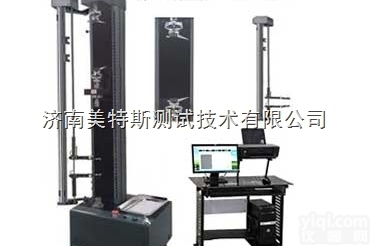 美特斯供应<em>保护膜</em>撕裂强度<em>测试仪</em>质量可靠