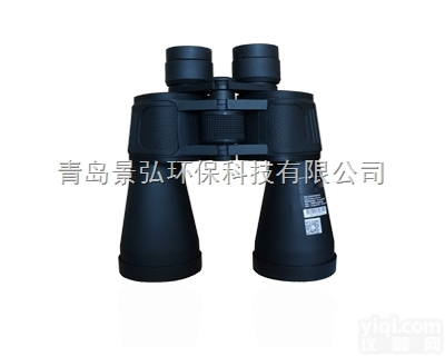 供应<em>林格曼</em>烟气<em>黑度</em>仪50X30型/JH-8030型手持式<em>林格曼</em><em>黑度</em>计