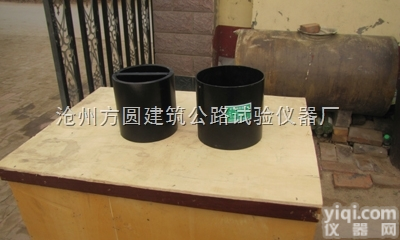 KWM-5型  科宇<em>试验仪</em>器KWM-5型<em>矿物</em>棉密度测定仪