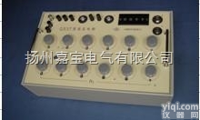 QS37 <em> QS37高压电桥</em>
