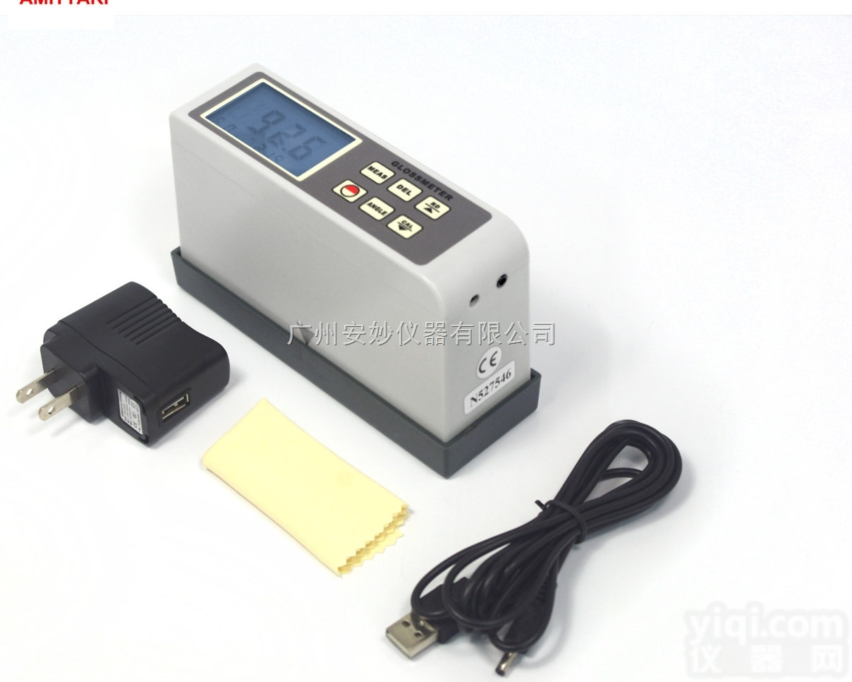 AG-126B  <em>多角度</em>纸张<em>光泽</em>度测试仪