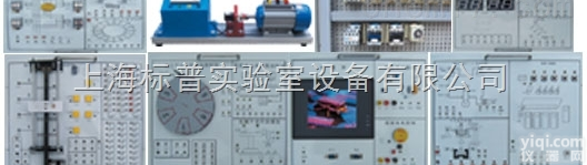 BPDGJS-05  维修电工技师、高级技师技能实训<em>考核</em><em>装置</em>|<em>高级工</em>技能实训<em>考核</em><em>装置</em>