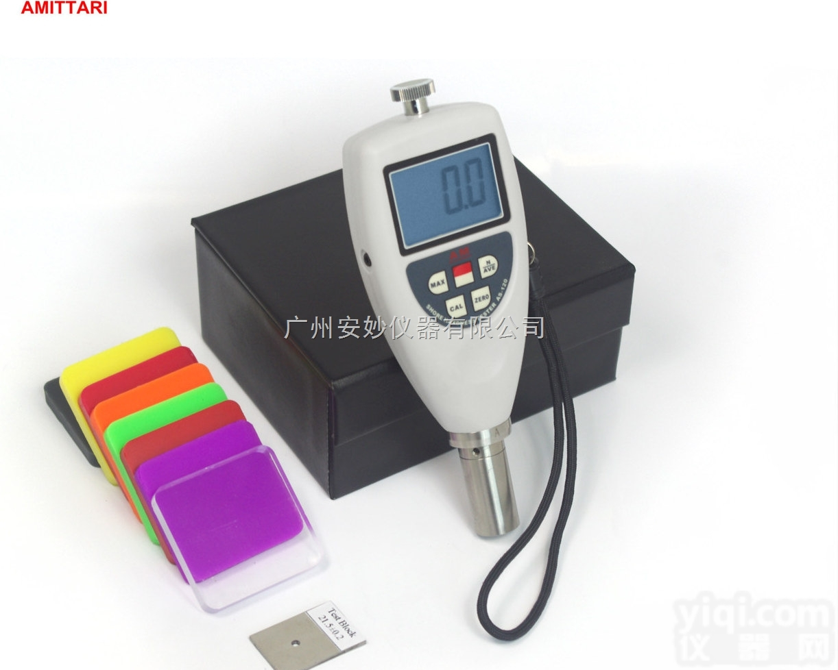 数字式<em>邵氏</em>A型<em>硬度计</em>橡胶硬度<em>测量仪</em>AS-120A
