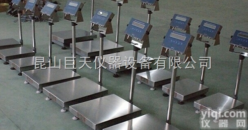 <em>郑州</em>化<em>工厂</em>专用30kg防爆电子称，30公斤防爆台秤价格