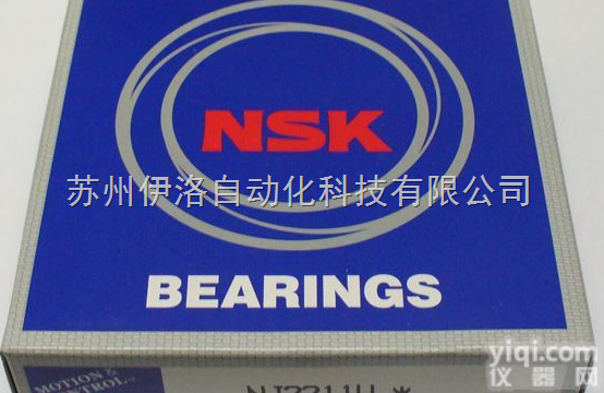 NJ2310EM+HJ2310E  <em>伊洛</em>陈,<em>苏州</em>代理NSK,调心滚子轴承,22217EAE4,全新原装 大...