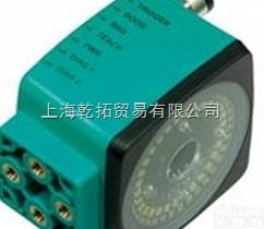 倍加福<em>视觉</em><em>传感器</em>技术,P+F<em>视觉</em><em>传感器</em>资料