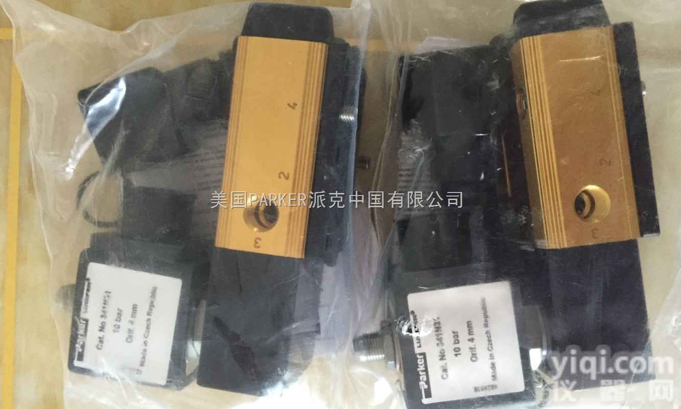 买全新<em>派克</em><em>电磁阀</em>送Lucifer<em>线圈</em>