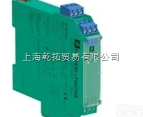 原装P+F安全<em>继电器</em>,倍加<em>福安</em>全<em>继电器</em>