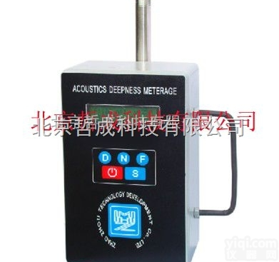 ZC-SJS  ZC-SJS<em>回声</em><em>探测仪</em> 测井仪厂家