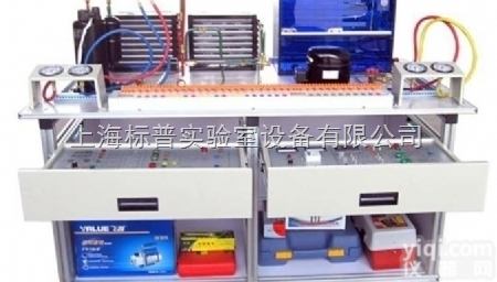 BPJYD-01A  现代制冷与<em>空调系统</em>技能实训<em>装置</em>|制冷制热技术实训<em>装置</em>
