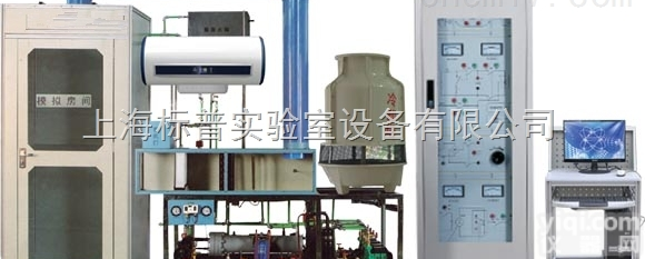 BPP-02  ZY<em>空调系统</em>实训<em>装置</em>|暖通与ZY空调实训<em>装置</em>