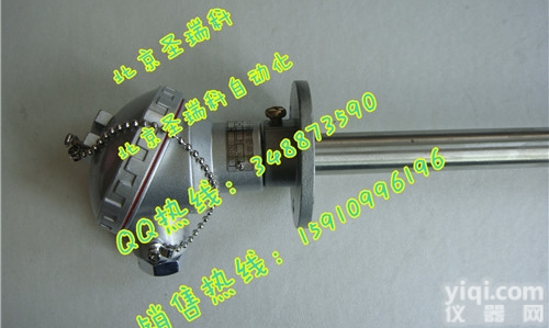 WRE2-<em>330</em>  WRE2-<em>330</em>南宁装配式<em>热电偶</em>/WRE2-<em>330</em><em>热电偶</em>价格