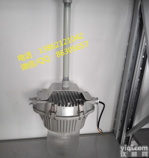 发<em>电厂</em><em>防尘</em>防眩弯灯 热<em>电厂</em><em>防尘</em>防腐防眩灯 J100W护栏式壁挂式三防灯