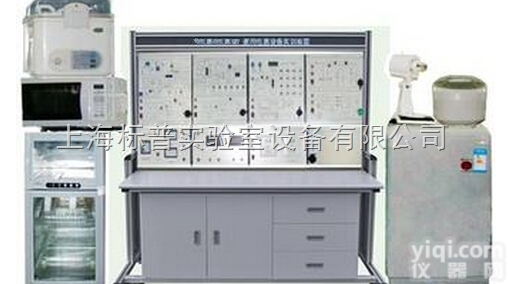 BPJYD-2  多功能家<em>用电</em>子产品电气控制实训智能考核<em>装置</em>|家<em>用电</em>器技能实训<em>装置</em>